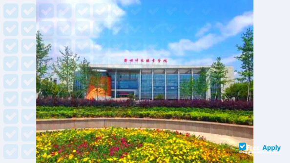 Foto de la Taizhou Vocational College of Science & Technology #5