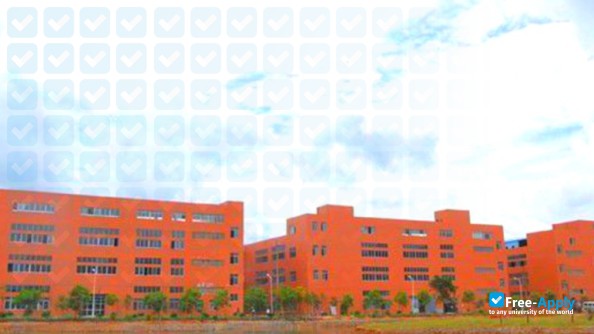 Guangzhou Nanyang Polytechnic photo #6