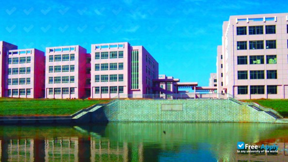 Guangzhou Nanyang Polytechnic photo