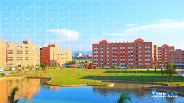 Guangzhou Nanyang Polytechnic photo #4