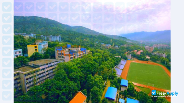 Chongqing College of Humanities, Science & Technology photo #3