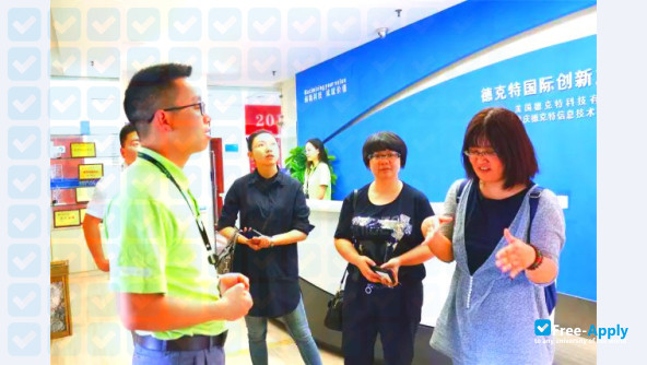 Chongqing College of Humanities, Science & Technology photo #5