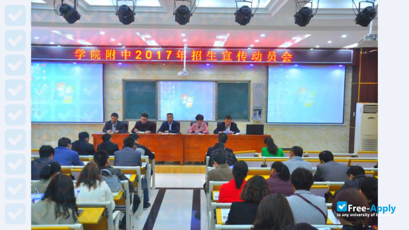 Photo de l’Puyang Vocational & Technical College #2