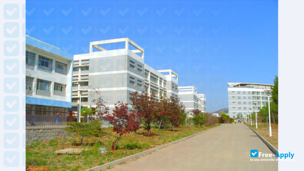 Foto de la Shandong College of Electronic Technology