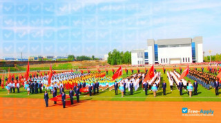 Shandong College of Electronic Technology миниатюра №5