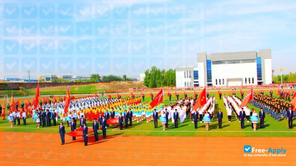 Shandong College of Electronic Technology фотография №5