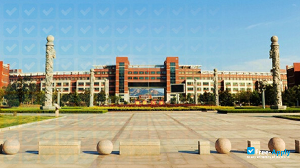 Shandong College of Electronic Technology фотография №4