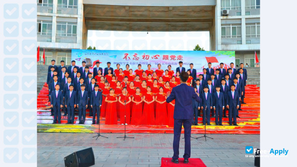 Shandong College of Electronic Technology photo #5