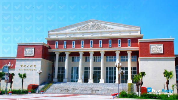 Foto de la Sichuan Film and Television University #1