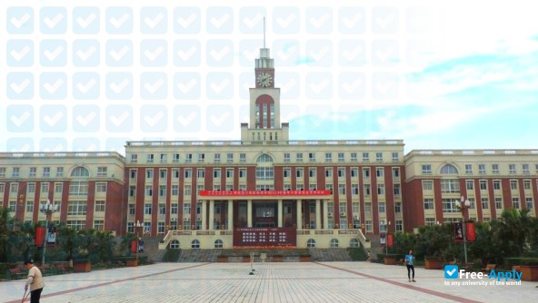 Foto de la Sichuan Film and Television University #2