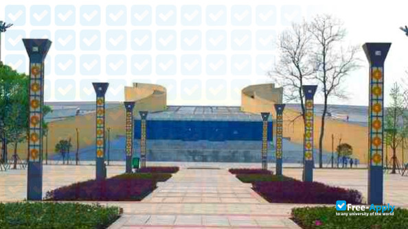 Changde Vocational Technical College фотография №4