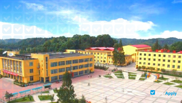 Sichuan University of Media and Communications фотография №3