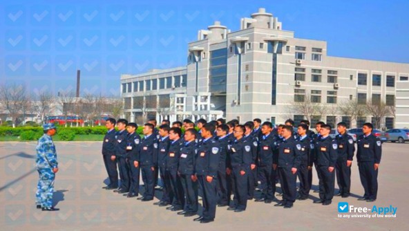 Tianjin Public Security Professional College photo #6