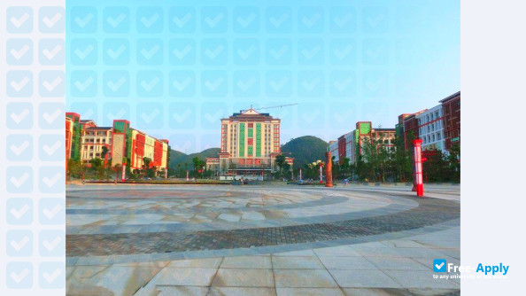 Qiandongnan National Polytechnic photo