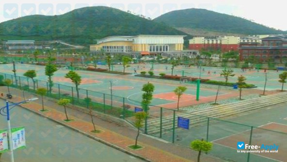 Photo de l’Qiandongnan National Polytechnic #3