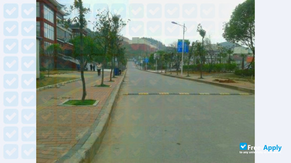 Qiandongnan National Polytechnic photo #4