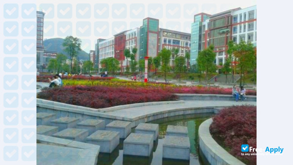 Photo de l’Qiandongnan National Polytechnic #1