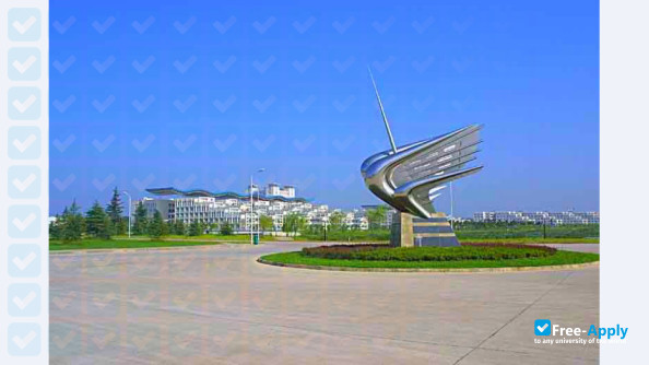 College of Arts & Science Jianghan University фотография №3
