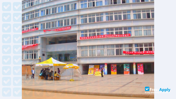 Foto de la College of Arts & Science Jianghan University #2