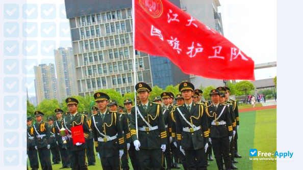Foto de la College of Arts & Science Jianghan University #8