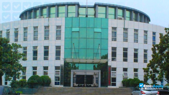 Foto de la College of Arts & Science Jianghan University #3