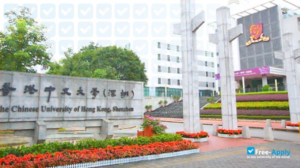 The Chinese University of Hong Kong Shenzhen photo #3