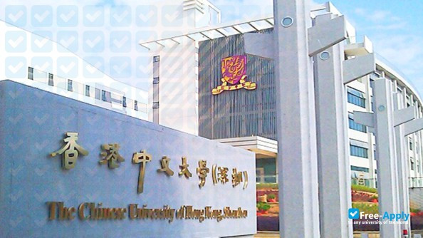 The Chinese University of Hong Kong Shenzhen photo #4