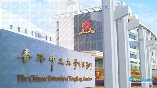 Miniatura de la The Chinese University of Hong Kong Shenzhen #7
