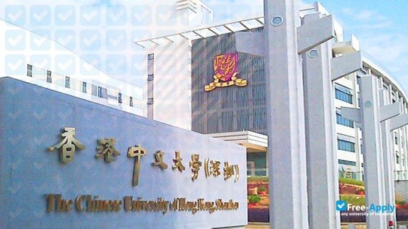 Foto de la The Chinese University of Hong Kong Shenzhen #7