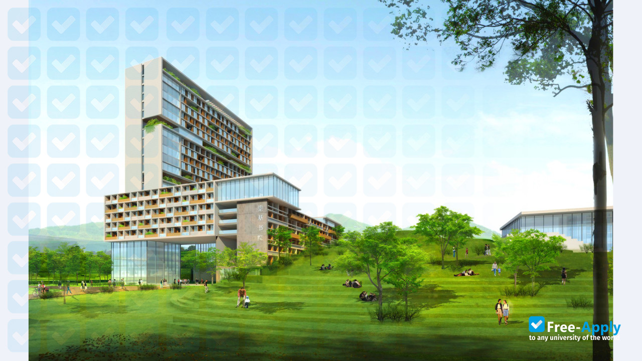 The Chinese University of Hong Kong Shenzhen photo #8