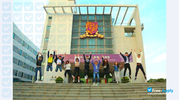 Photo de l’The Chinese University of Hong Kong Shenzhen
