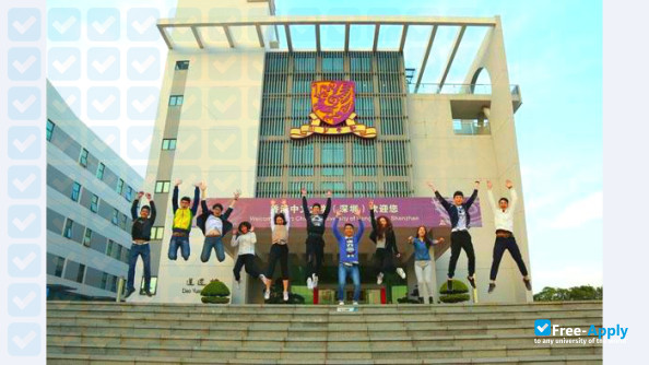 The Chinese University of Hong Kong Shenzhen photo