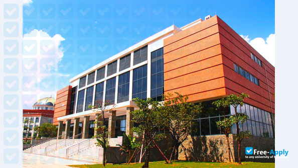 Guangzhou Medical University photo #10