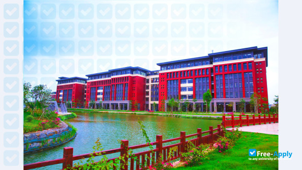 Guangzhou Medical University photo #7