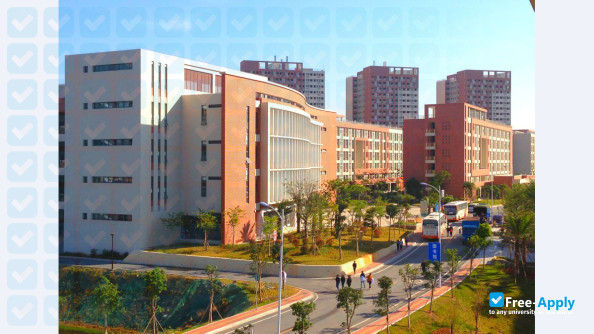 Guangzhou Medical University photo #5