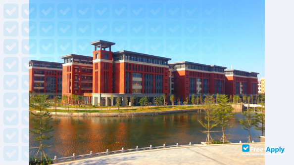 Guangzhou Medical University photo #5