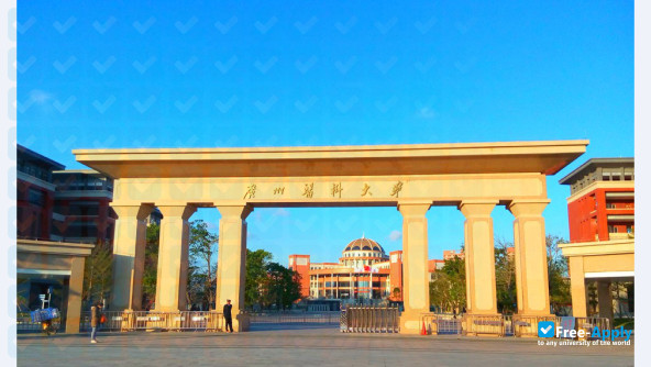 Guangzhou Medical University фотография №5