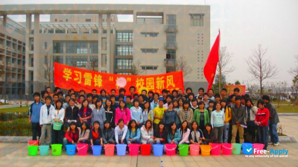Foto de la Hubei Urban Construction Vocational and Technological College #6