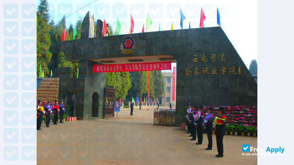 Yunnan Vocational College of Judicial Police фотография №2