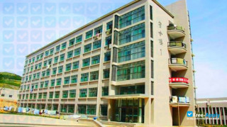 Yunnan Vocational College of Judicial Police миниатюра №3