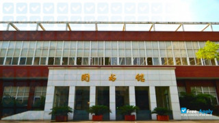 Hubei Finance and Taxation College миниатюра №3