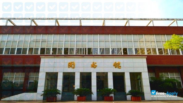 Hubei Finance and Taxation College фотография №3