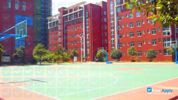 Photo de l’Hubei Finance and Taxation College #4