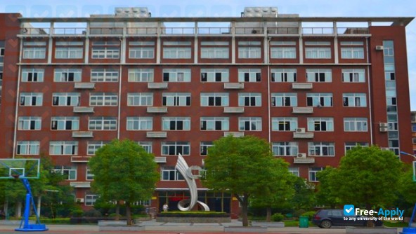 Photo de l’Hubei Finance and Taxation College #5