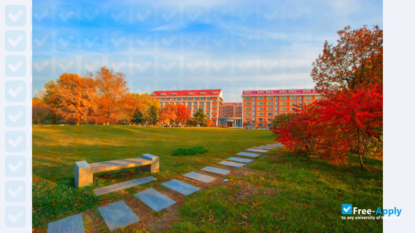 Jilin Huaqiao University of Foreign Languages photo #16