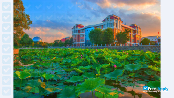 Jilin Huaqiao University of Foreign Languages photo #4
