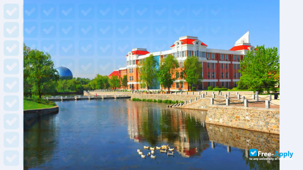 Photo de l’Jilin Huaqiao University of Foreign Languages #15