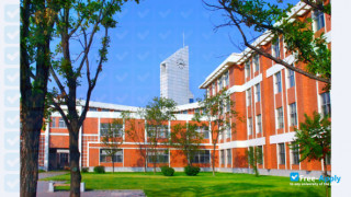 Jilin Huaqiao University of Foreign Languages thumbnail #2