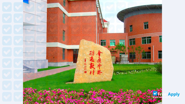Jilin Huaqiao University of Foreign Languages фотография №13