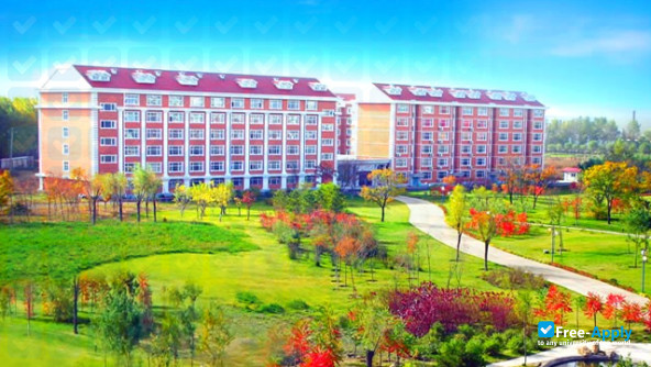 Photo de l’Jilin Huaqiao University of Foreign Languages #11